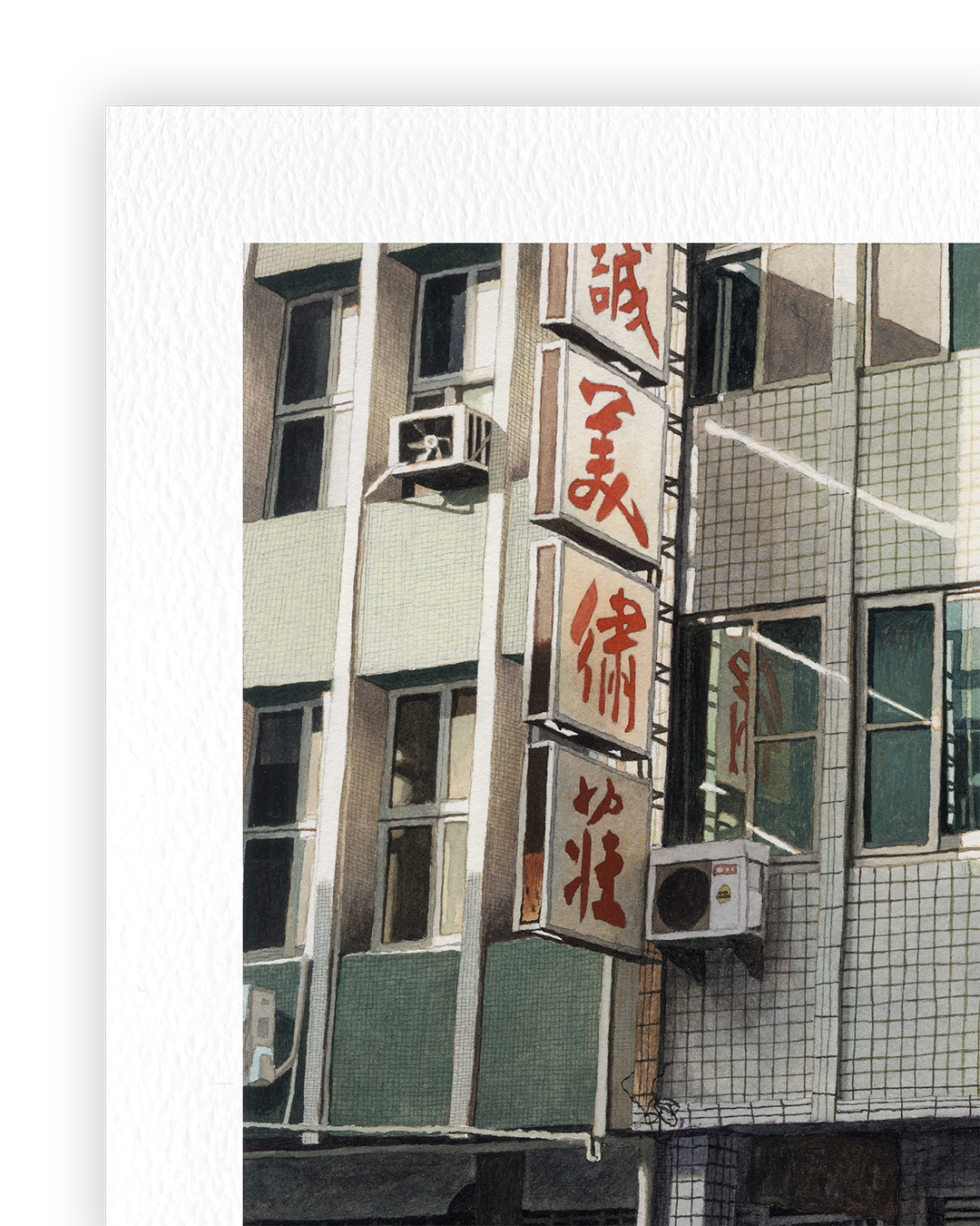 Tainan