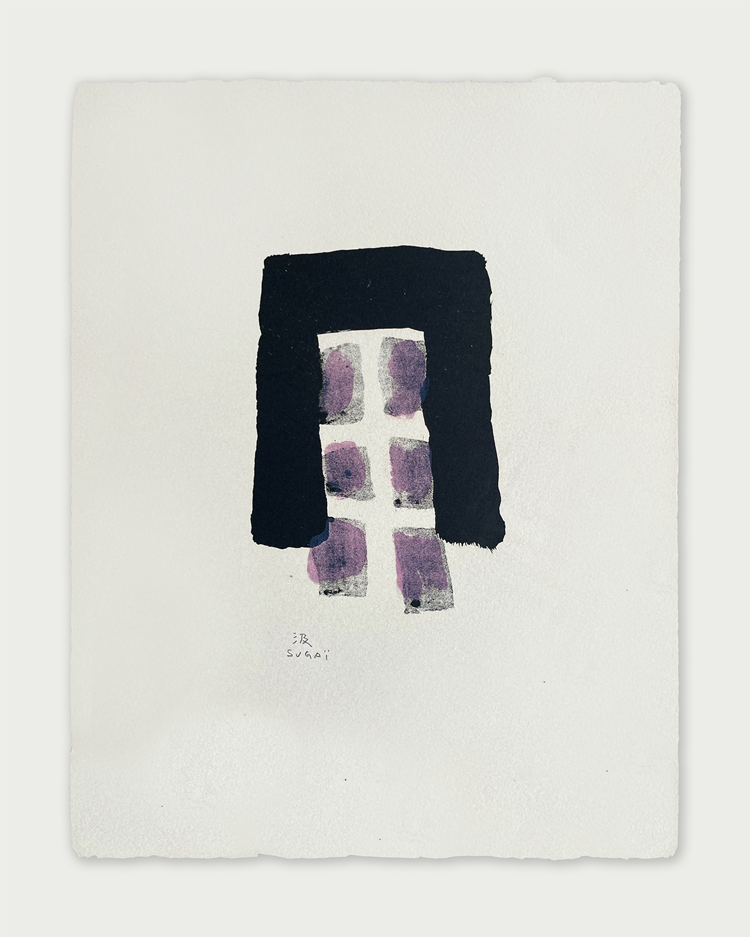 Petit Vent Violet
