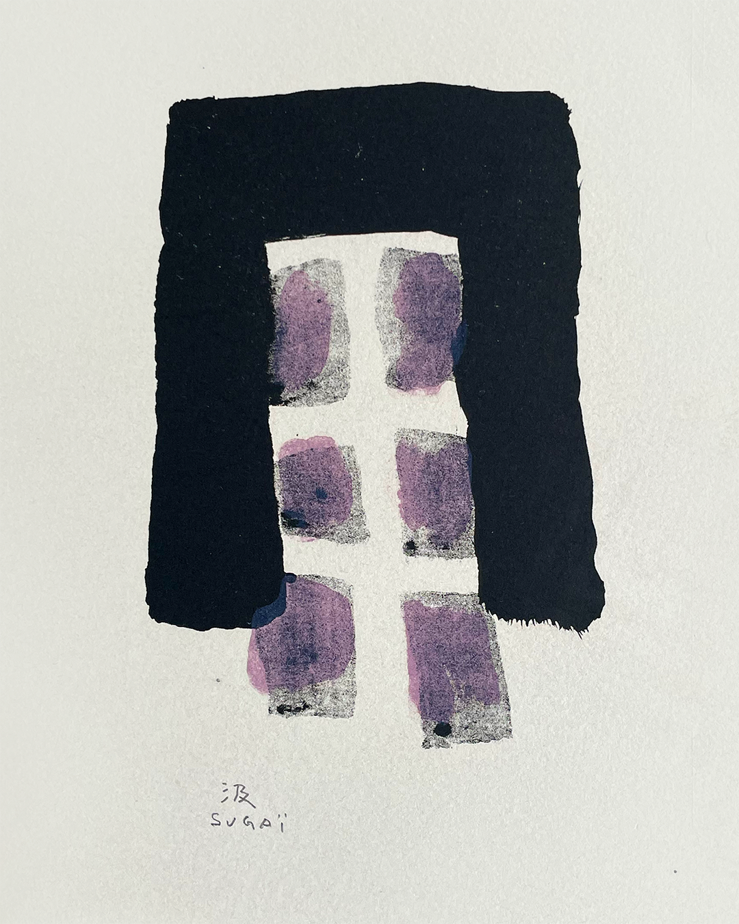 Petit Vent Violet