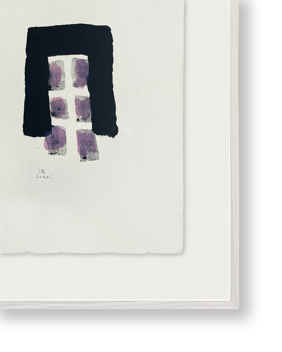 Petit Vent Violet