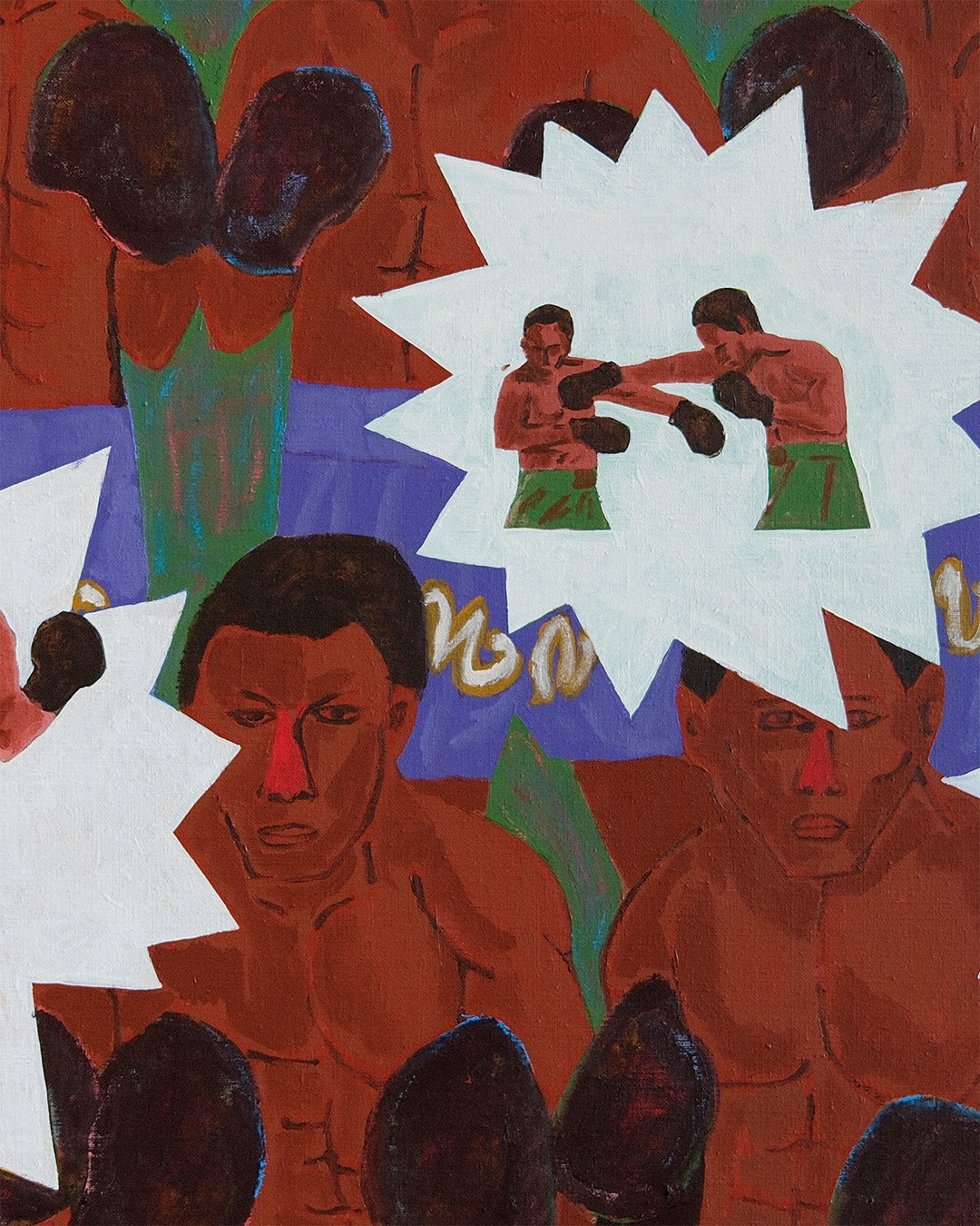 Mighty Moses Fight Camp