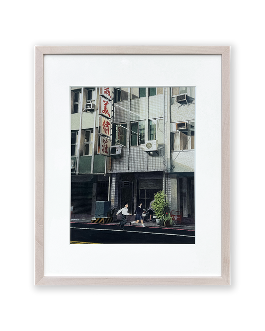 Tainan