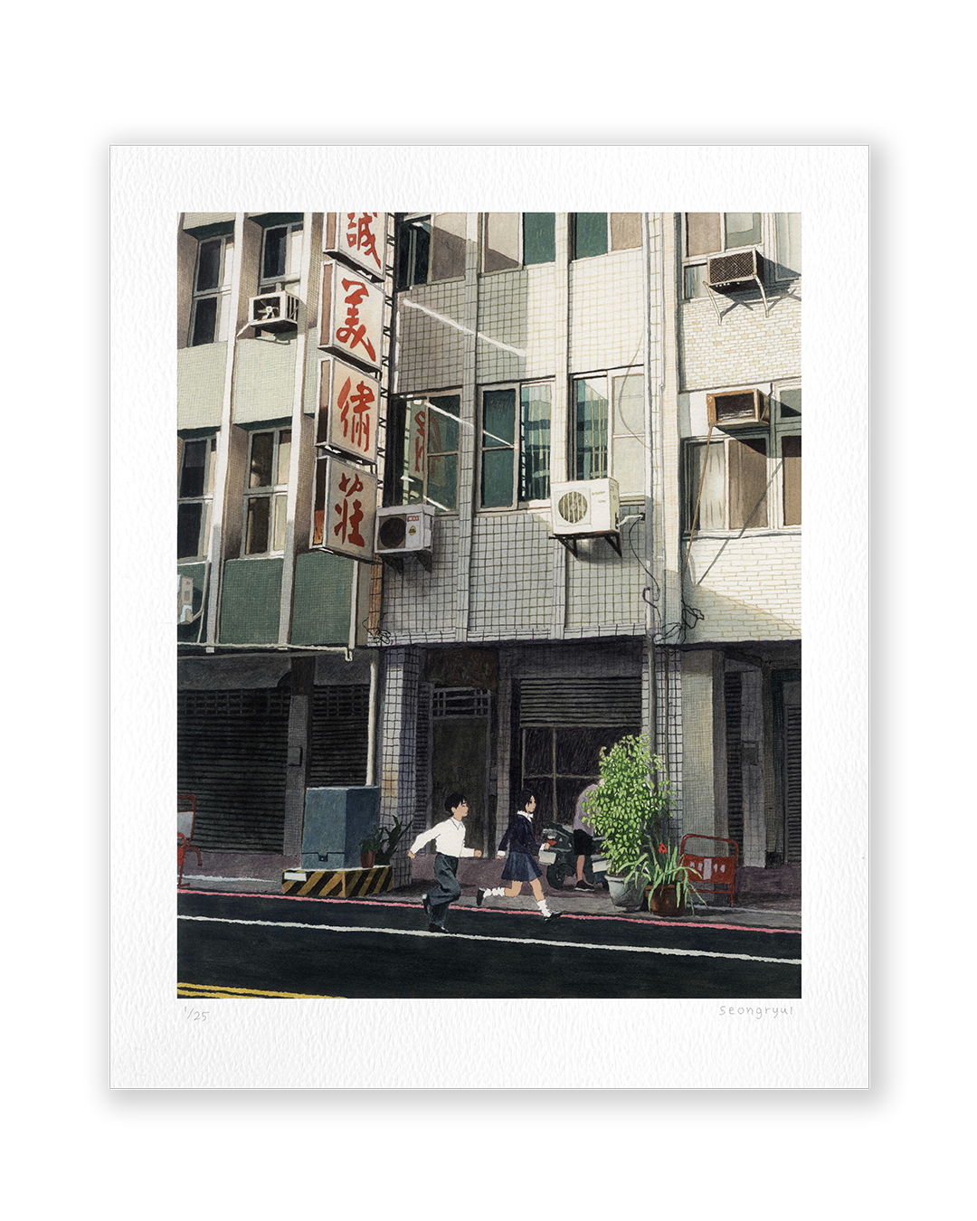 Tainan