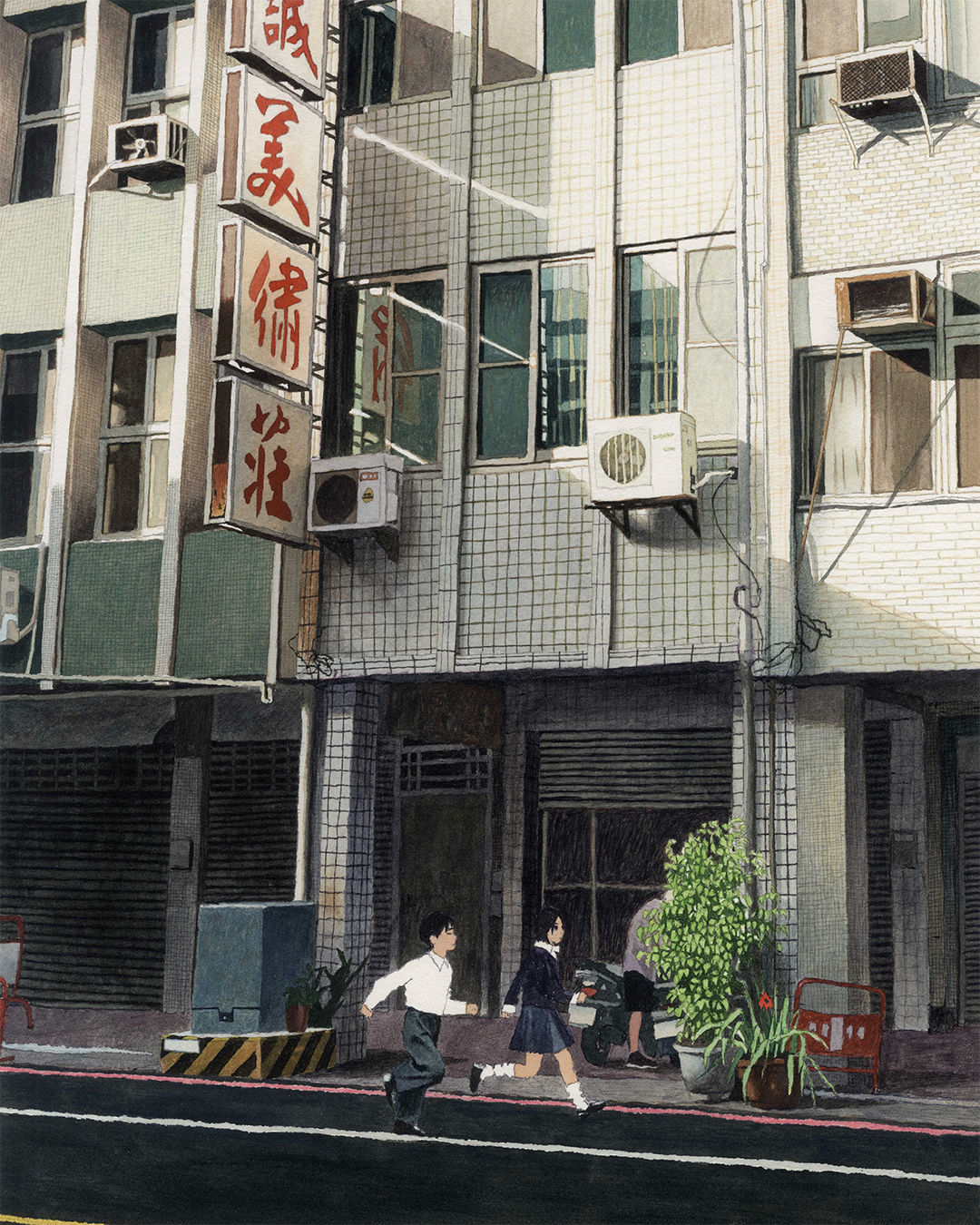 Tainan